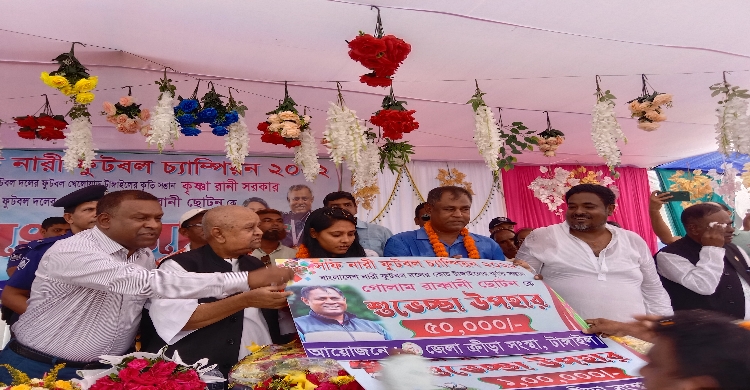  নিজ এলাকায় টাঙ্গাইলে কৃষ্ণা ও ছোটন কে স